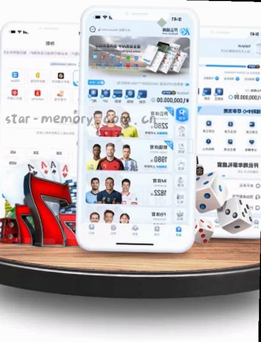 实时比分，一目了然